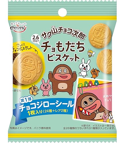 Amazon | 正栄デリシィ サク山チョコ次郎 チョもだちビスケット 35g×12